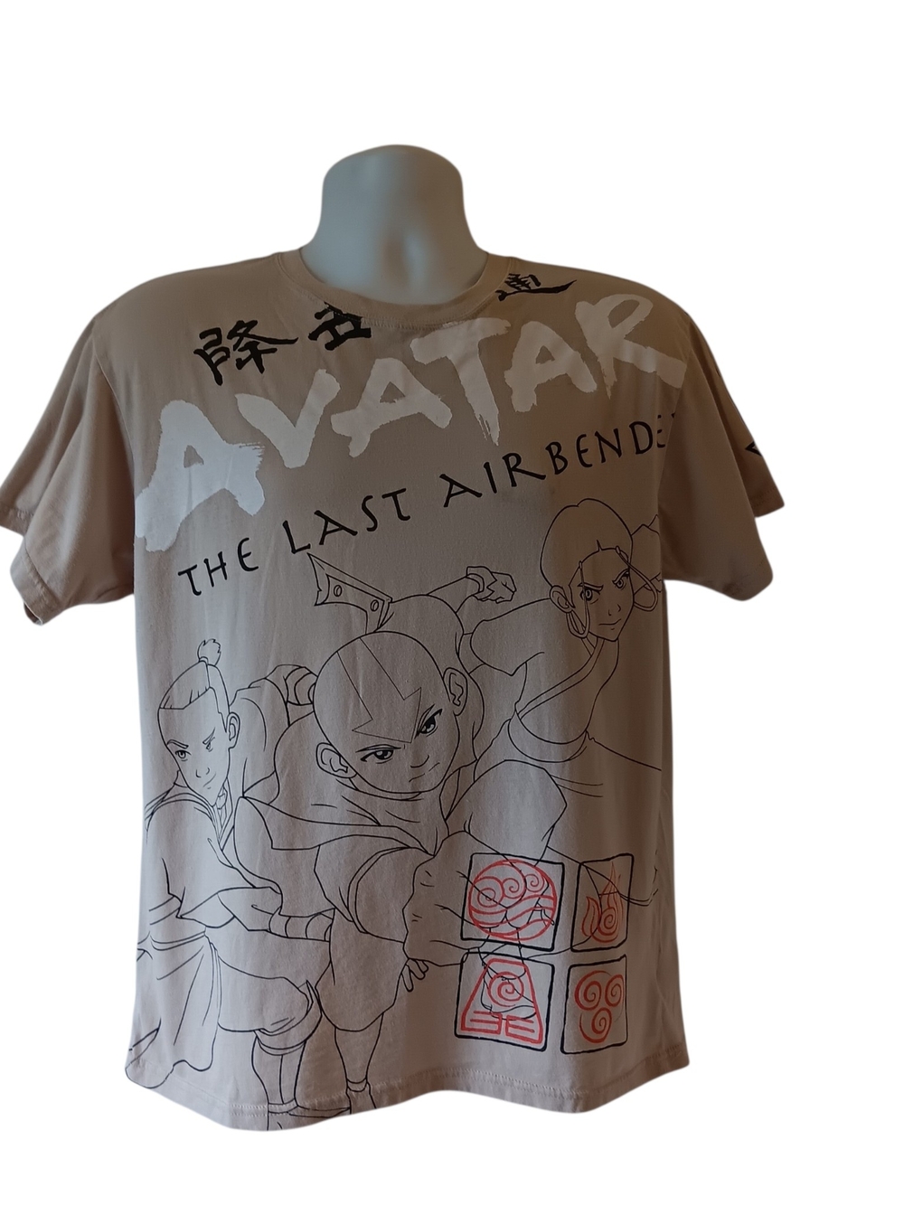 Avatar The Last Airbender men's beige short-sleeve graphic t-shirt size L